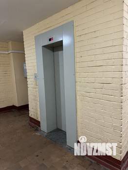 2-к квартира, вторичка, 49м2, 4/9 этаж