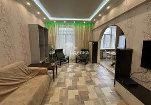 3-к квартира, вторичка, 82м2, 2/4 этаж