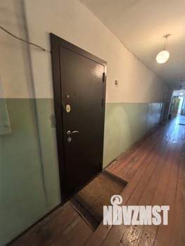 1-к квартира, вторичка, 21м2, 4/5 этаж