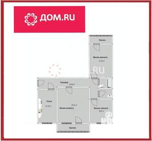 3-к квартира, вторичка, 70м2, 8/10 этаж