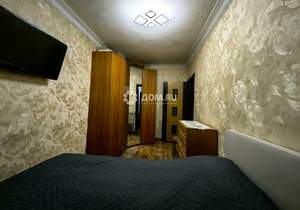 3-к квартира, вторичка, 55м2, 1/2 этаж