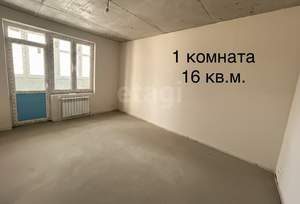 3-к квартира, вторичка, 98м2, 1/3 этаж