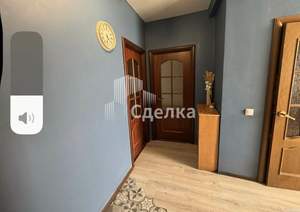 3-к квартира, вторичка, 71м2, 2/4 этаж