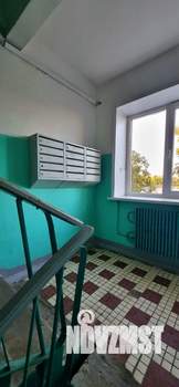 2-к квартира, вторичка, 46м2, 5/5 этаж