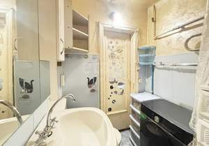 2-к квартира, вторичка, 43м2, 3/4 этаж