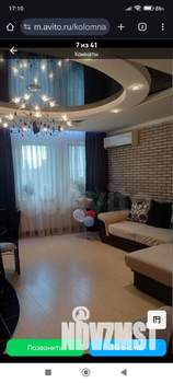 2-к квартира, вторичка, 65м2, 4/6 этаж