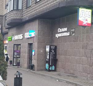 2-к квартира, вторичка, 77м2, 2/5 этаж