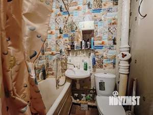 1-к квартира, вторичка, 29м2, 5/5 этаж