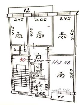 4-к квартира, вторичка, 76м2, 5/5 этаж