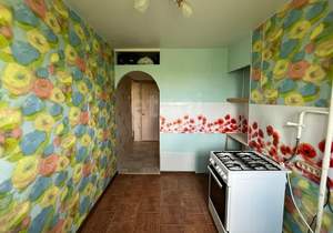 2-к квартира, вторичка, 43м2, 7/9 этаж