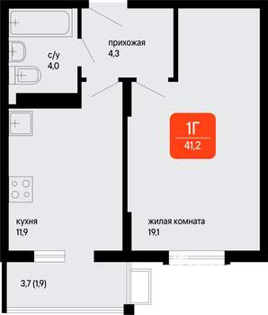 1-к квартира, строящийся дом, 41м2, 3/3 этаж