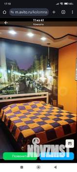 2-к квартира, вторичка, 65м2, 4/6 этаж