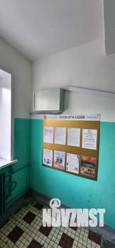 2-к квартира, вторичка, 46м2, 5/5 этаж