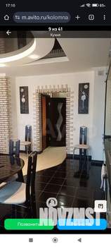 2-к квартира, вторичка, 65м2, 4/6 этаж