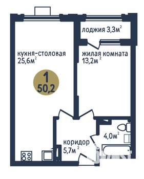 1-к квартира, строящийся дом, 50м2, 3/3 этаж