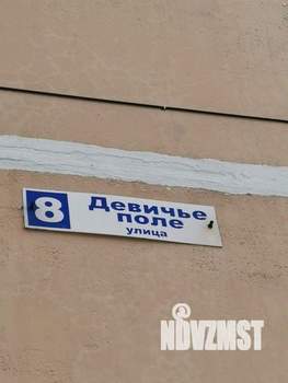 3-к квартира, вторичка, 74м2, 1/10 этаж