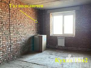 2-к квартира, вторичка, 76м2, 7/9 этаж