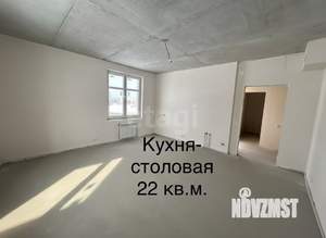 3-к квартира, вторичка, 98м2, 1/3 этаж
