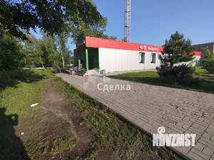 3-к квартира, вторичка, 54м2, 3/3 этаж