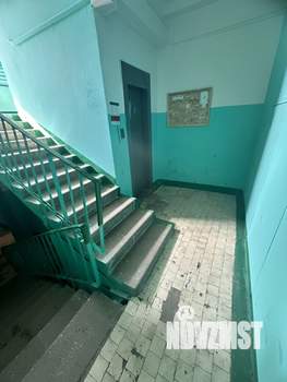 3-к квартира, вторичка, 64м2, 8/9 этаж