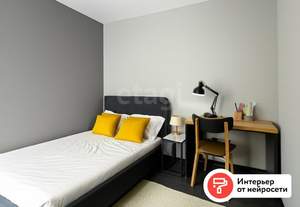 2-к квартира, вторичка, 44м2, 4/5 этаж