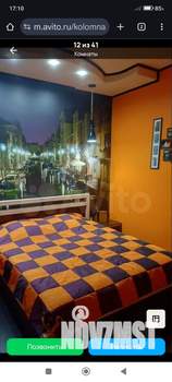 2-к квартира, вторичка, 65м2, 4/6 этаж