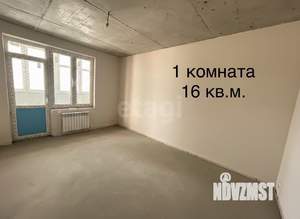 3-к квартира, вторичка, 98м2, 1/3 этаж