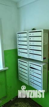 1-к квартира, вторичка, 21м2, 5/5 этаж