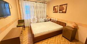 3-к квартира, вторичка, 66м2, 3/9 этаж