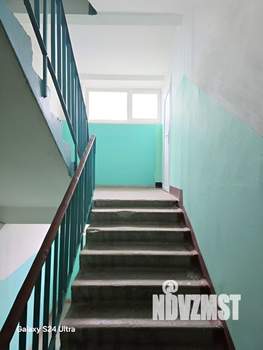 1-к квартира, вторичка, 25м2, 6/9 этаж