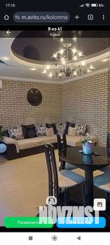 2-к квартира, вторичка, 65м2, 4/6 этаж