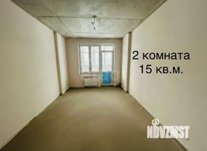 3-к квартира, вторичка, 98м2, 1/3 этаж