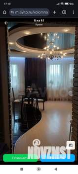 2-к квартира, вторичка, 65м2, 4/6 этаж