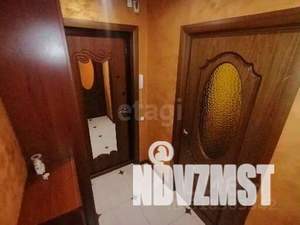 2-к квартира, вторичка, 46м2, 4/5 этаж