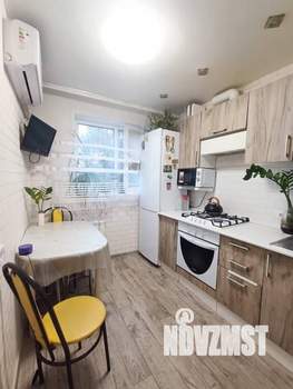 4-к квартира, вторичка, 80м2, 5/5 этаж