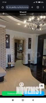 2-к квартира, вторичка, 65м2, 4/6 этаж