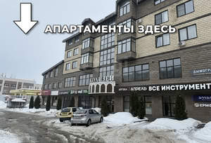 3-к квартира, вторичка, 166м2, 4/10 этаж