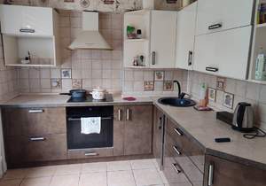 1-к квартира, вторичка, 41м2, 1/4 этаж