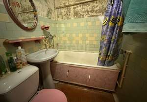 2-к квартира, вторичка, 44м2, 5/5 этаж