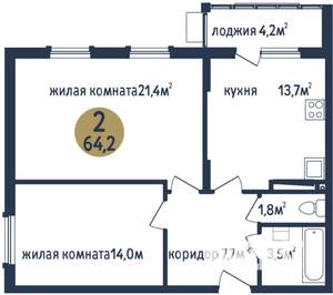 2-к квартира, строящийся дом, 64м2, 3/3 этаж