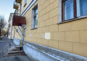 3-к квартира, вторичка, 82м2, 1/3 этаж