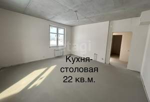 3-к квартира, вторичка, 98м2, 1/3 этаж
