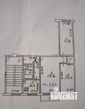 3-к квартира, вторичка, 58м2, 2/3 этаж