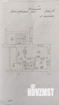1-к квартира, вторичка, 37м2, 2/2 этаж